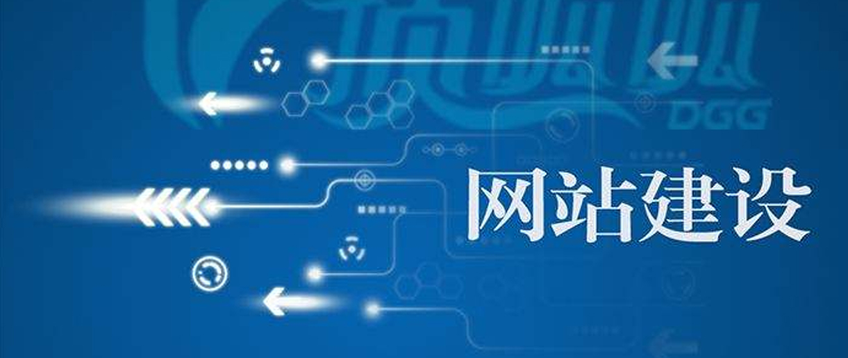 蘇州做網(wǎng)站需要注意三點(diǎn)，你知道嗎？