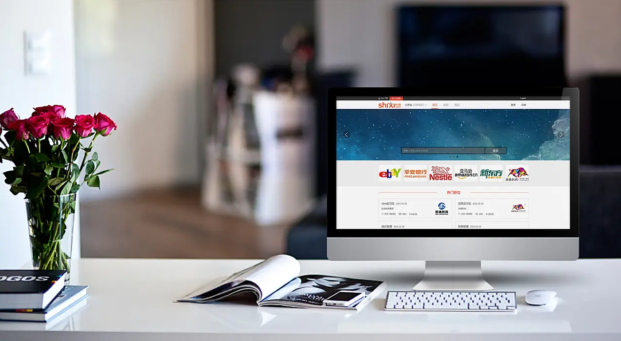 網(wǎng)站制作如何才能夠給企業(yè)帶來利潤(rùn)