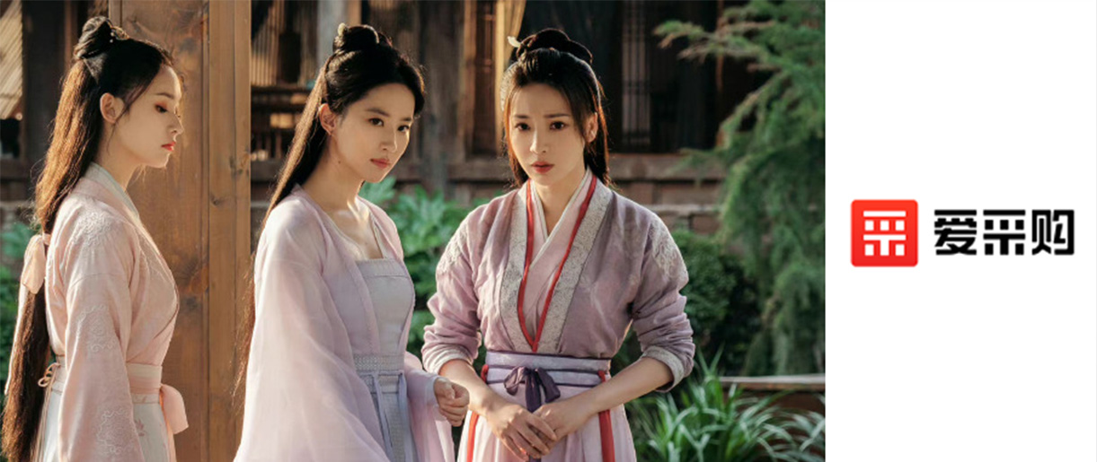 趙盼兒來(lái)到現(xiàn)代她會(huì)選愛(ài)采購(gòu)的3大理由！