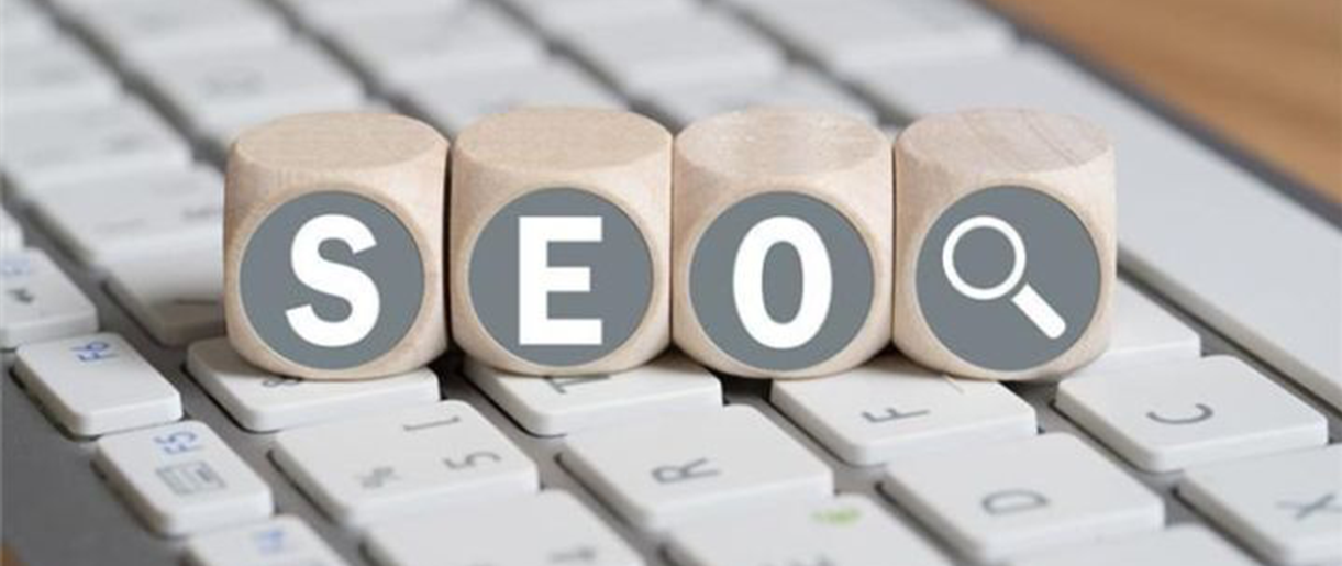 SEO和SEM有什么區(qū)別？