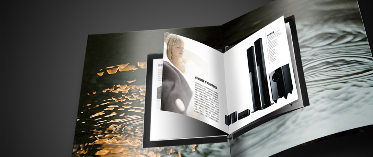 在海報(bào)設(shè)計(jì)中創(chuàng)意比技巧重要嗎？