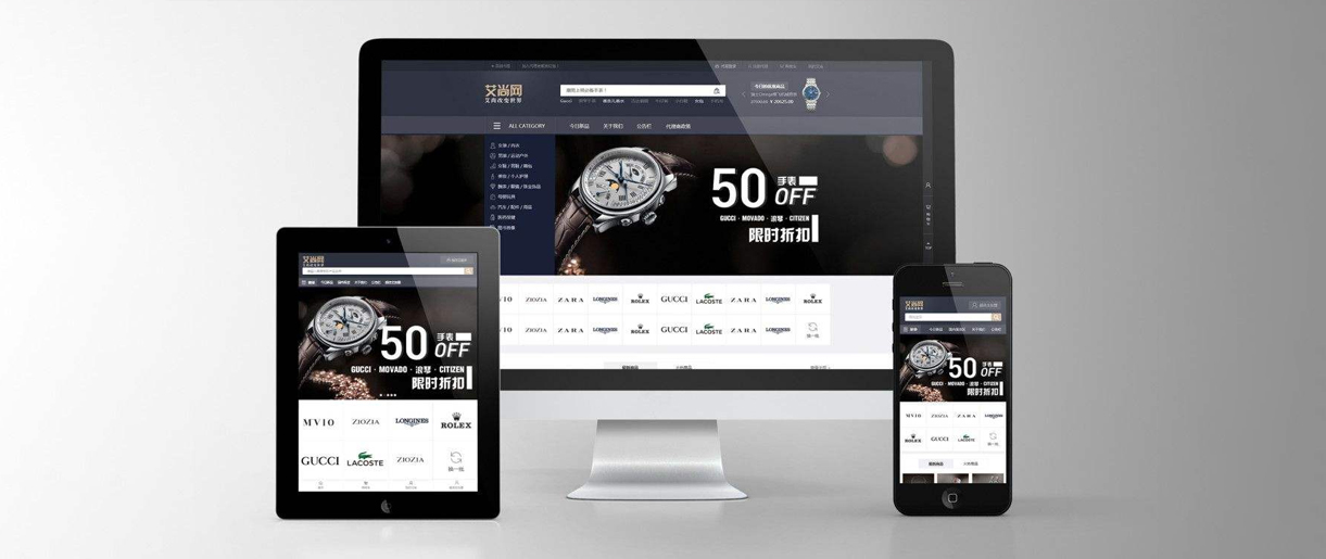 蘇州網(wǎng)站建設(shè)需要多少錢？費(fèi)用是怎么構(gòu)成的？