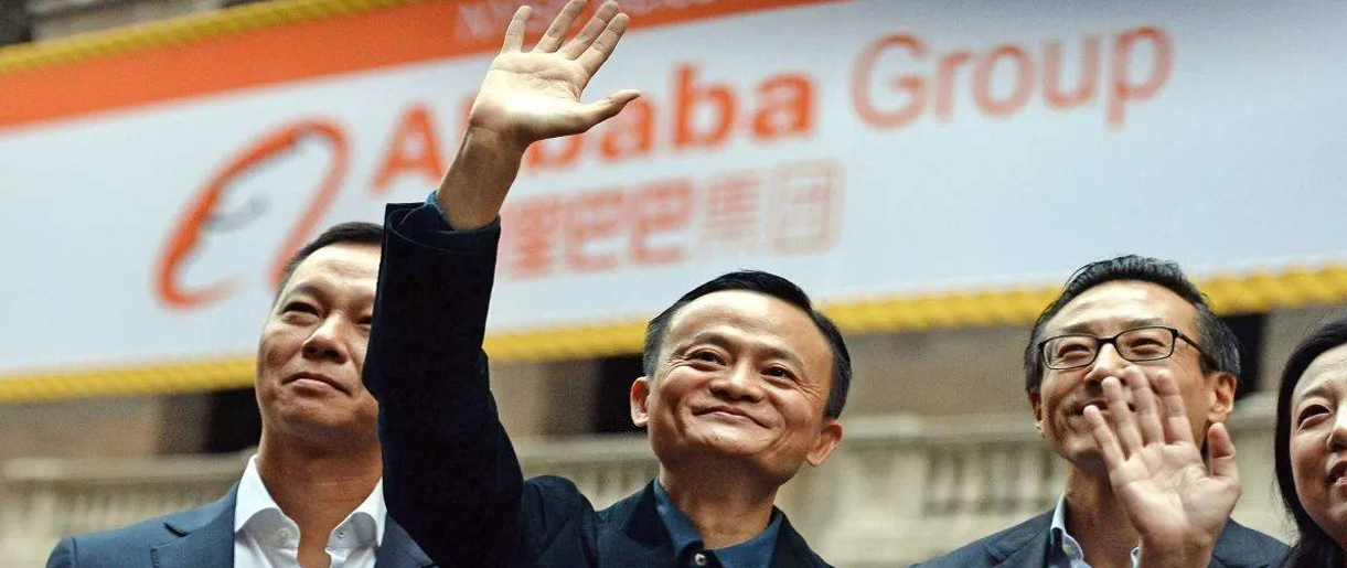 電商平臺：阿里巴巴與淘寶店鋪有什么區(qū)別？