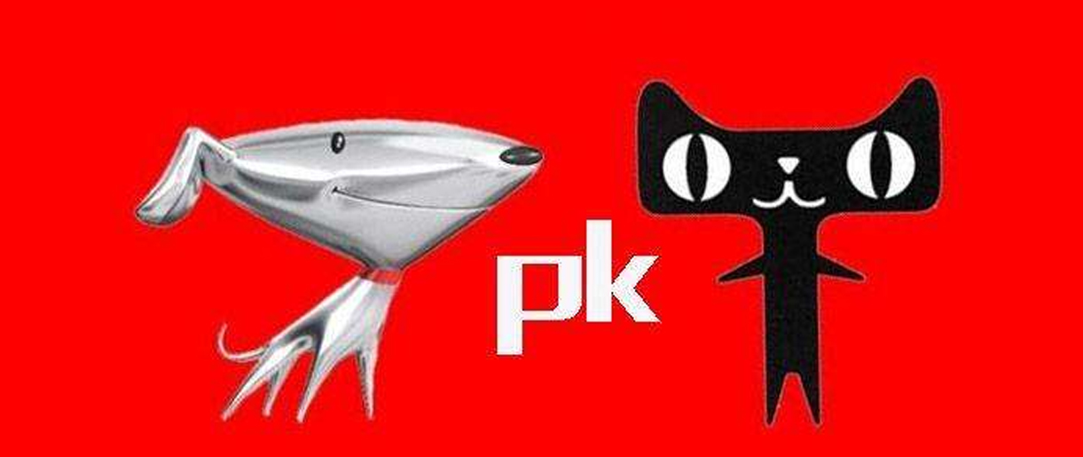 蘇州天貓入駐，入駐天貓與京東商城的詳細(xì)分析