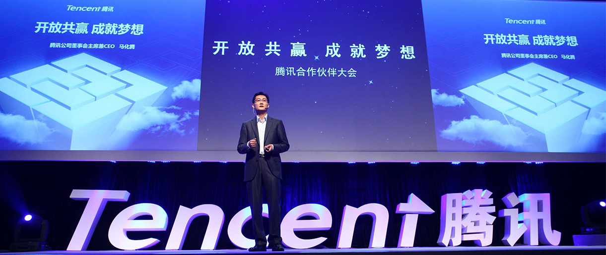 騰訊擬收購(gòu)搜狗，搜索市場(chǎng)戰(zhàn)事再起