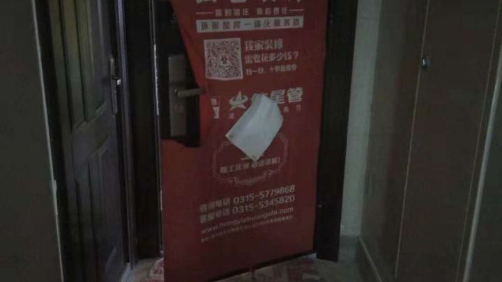 恒大御庭瓦工驗收-瓦工驗收