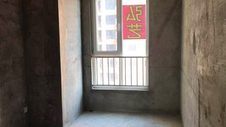 安聯(lián)優(yōu)悅城205-2-2303開工大吉-開工大吉