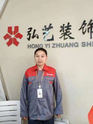 汪強(qiáng)國(guó)