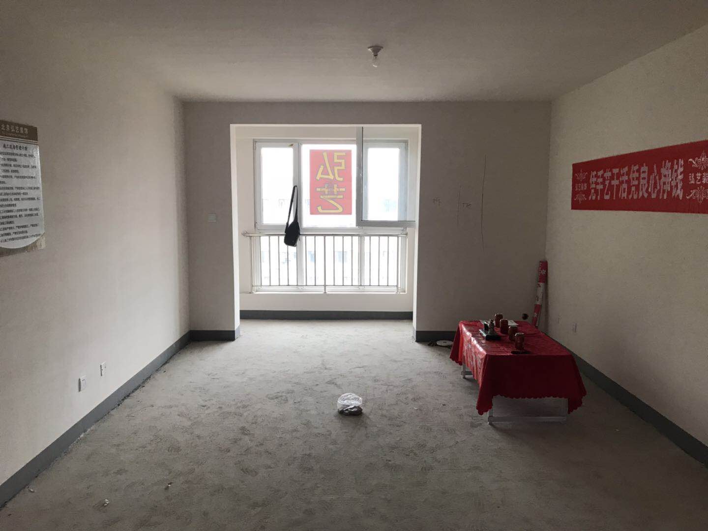 唐山裝修網(wǎng)