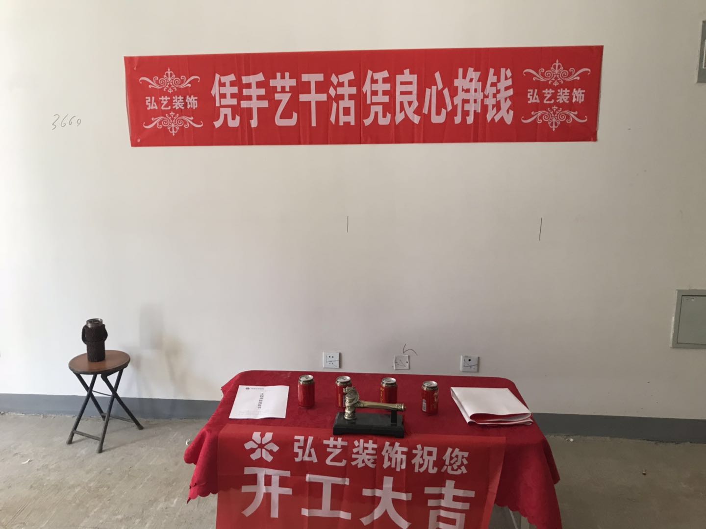 唐山大包設(shè)計(jì)