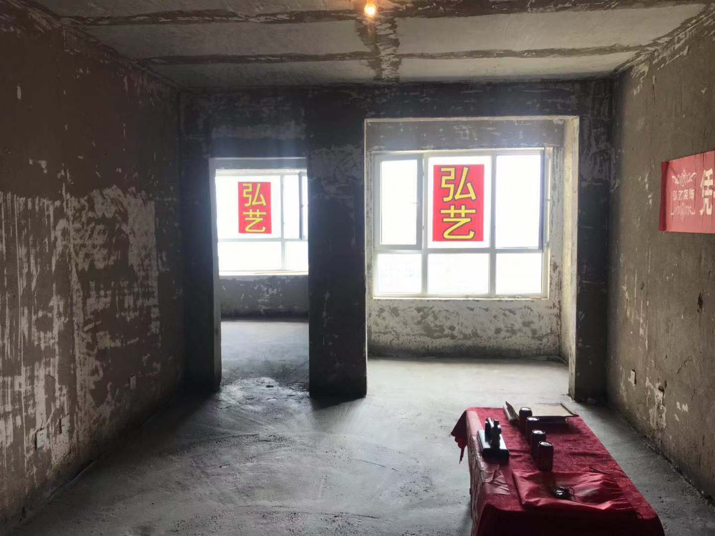 唐山裝修報(bào)價(jià)