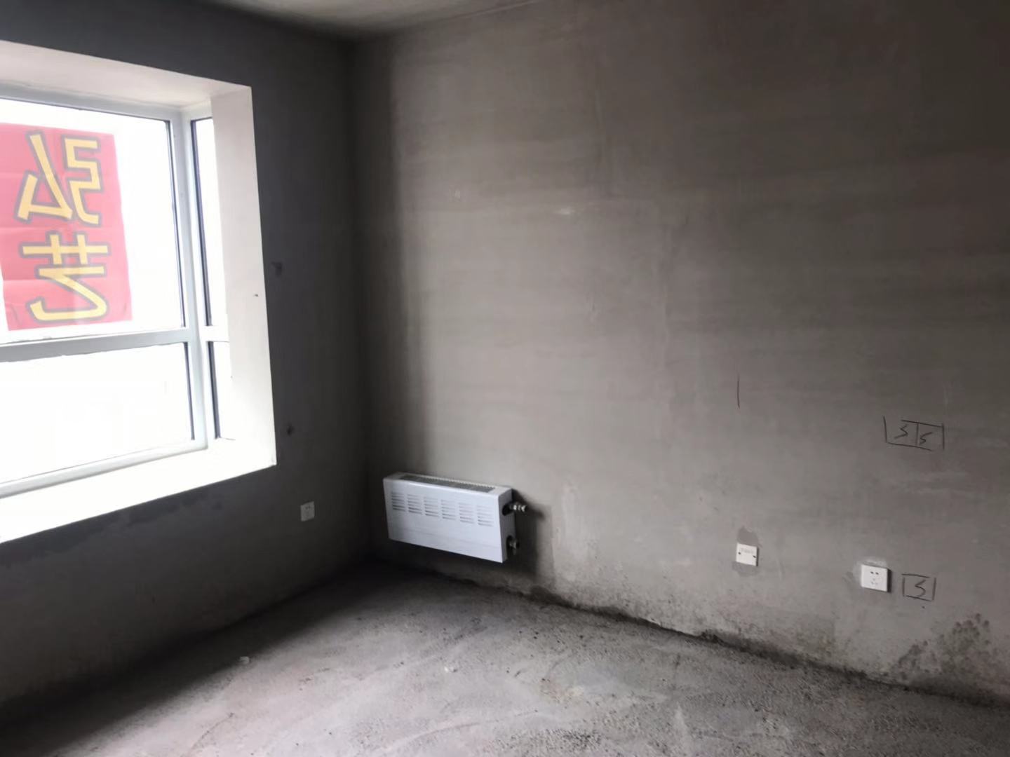 唐山裝修報(bào)價(jià)