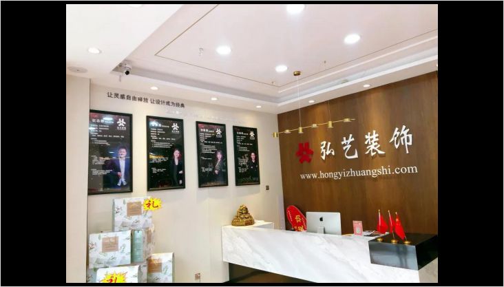 【弘藝裝飾】春暖花開季裝修正當(dāng)時(shí)，選擇我們讓裝修更簡(jiǎn)單