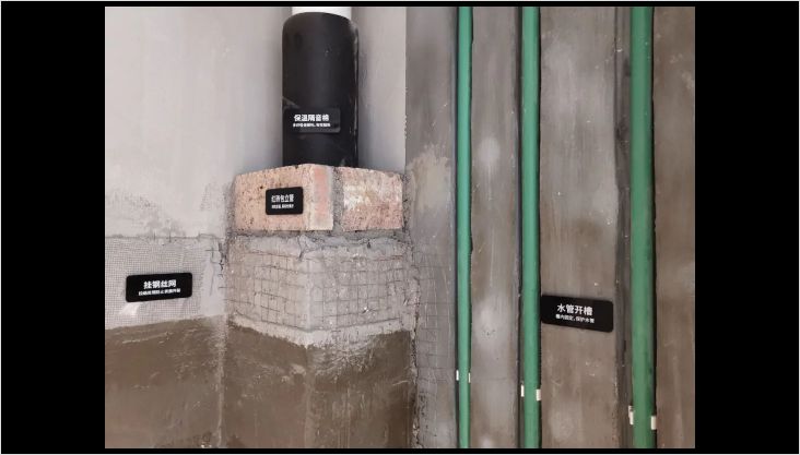 裝修過程分段驗收，八步教你搞定裝修驗收